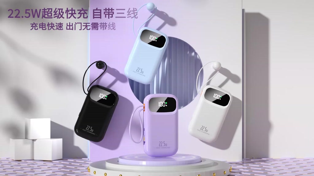 dosen sạc dự phòng power bank pd22.5w tự mang theo dây đôi pin dự phòng màn hình led tích hợp tích hợp 10000mah 25000mah | BigBuy360 - bigbuy360.vn
