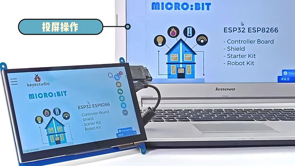 Alwaysonline Màn hình cảm ứng LCD HDMI 7 inch 1024x600 tiện lợi dành cho Raspberry Pi | BigBuy360 - bigbuy360.vn