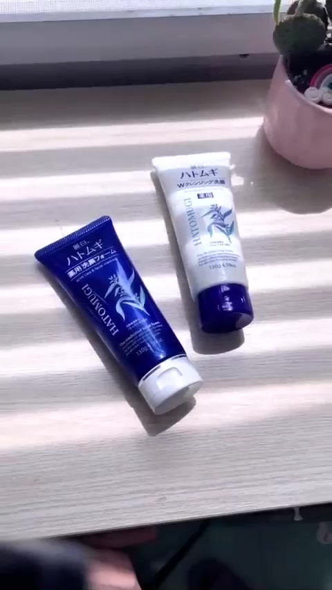 Sữa rửa mặt tẩy trang, dưỡng ẩm, trắng da Ý Dĩ Reihaku Hatomugi Cleansing & Facial Washing 130g | BigBuy360 - bigbuy360.vn