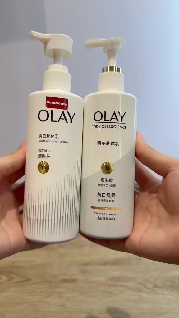 Sữa Dưỡng Thể Trắng Da OLAY Vitamin B3+ Retinol/Vitamin C Olay Bright Ultra Whitening 30g/90g/260g/480g | BigBuy360 - bigbuy360.vn