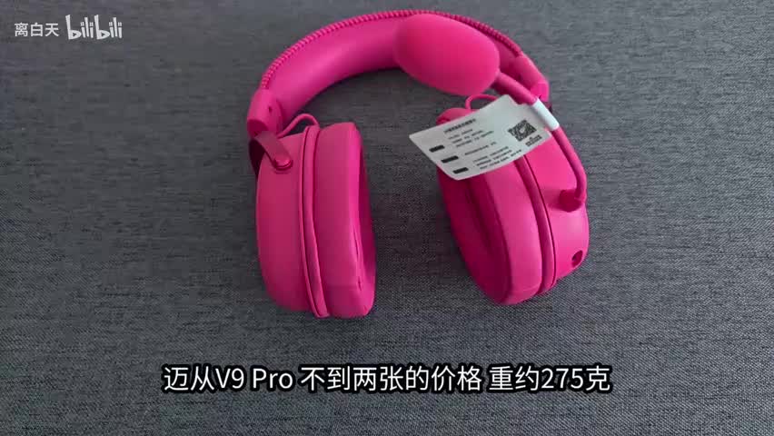 Tai nghe chụp tai Gaming Mchose V9 pro - Hỗ trợ app tùy chỉnh - Có mic đàm thoại - 3 mode kết nối | BigBuy360 - bigbuy360.vn