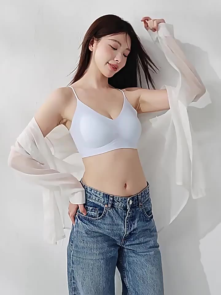 Áo lót HƯƠNG HOA TRÀ su lạnh DORIS mỏng nhẹ AL09, mềm mịn thoáng mát bản lưng tàng hình qua cửa từ | BigBuy360 - bigbuy360.vn
