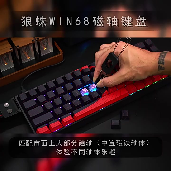 Bàn Phím Cơ Gaming AULA Win68 HE Pro - Bàn Phím Gaming Có Dây Với 68 Phím Cơ Ấn Tượng | BigBuy360 - bigbuy360.vn