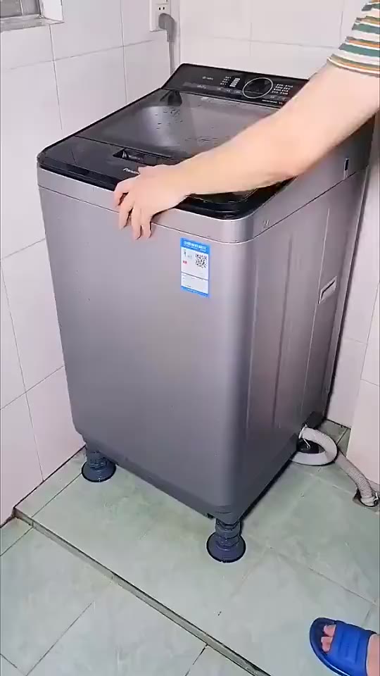 Chân Đế Chống Rung Máy Giặt Tủ Lạnh - Set 4 Chiếc Nâng Đỡ Tủ Lạnh Máy Giặt Điều Chỉnh Độ Cao | BigBuy360 - bigbuy360.vn