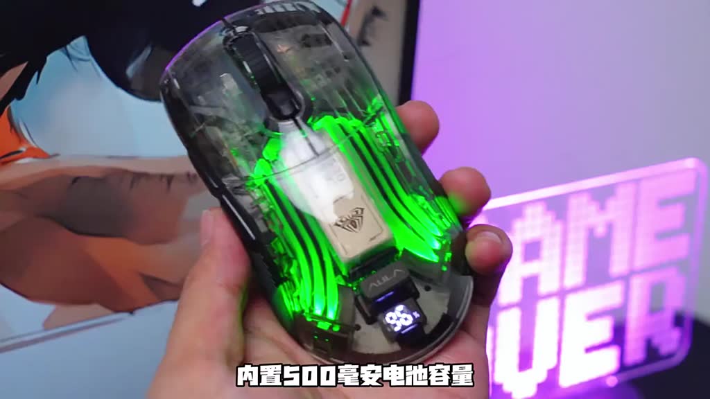 Chuột máy tính AULA SC630 - 3 Mode kết nối LED RGB - Vỏ trong suốt cực đẹp mắt - Chính hãng AULA | BigBuy360 - bigbuy360.vn