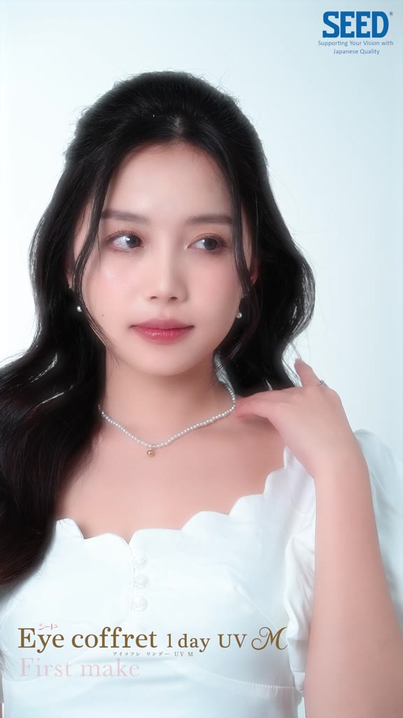 Kính áp tròng 1 ngày SEED Eye Coffret 1 Day UV màu Sheer Make – Lens xám trong trẻo - LENS OPTIC | BigBuy360 - bigbuy360.vn