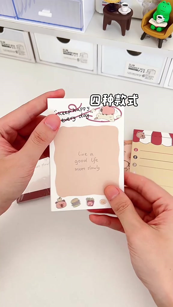 Giấy Note A7 Capybara Nâu Kem 50 Trang – Giấy Ghi Chú Dễ Thương, Trang Trí Sổ Tay, Planner | BigBuy360 - bigbuy360.vn