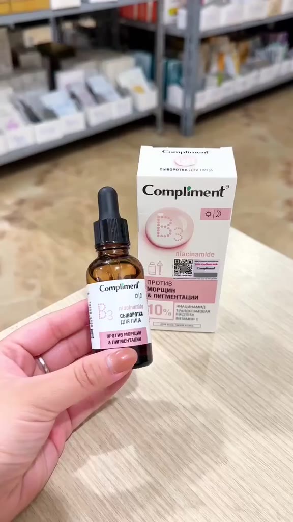 Serum Compliment Anti-wrinkle Niacinamide, VitaminC & Tranexamic Acid Kiềm Dầu, Sáng Da Đều Màu 27ml | BigBuy360 - bigbuy360.vn