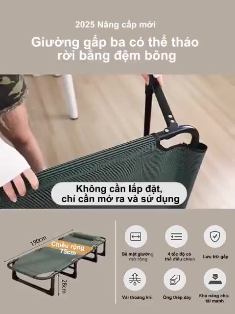 HEINO Giường gấp di động Heino 4 nấc điều chỉnh tựa lưng - Giường ngủ văn phòng nghỉ trưa | BigBuy360 - bigbuy360.vn