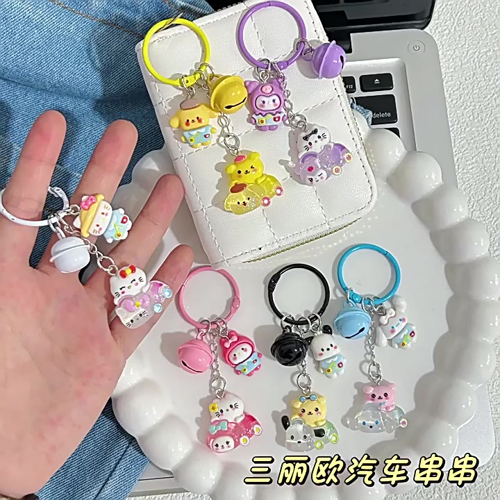 【Elevn】Móc khóa hoạt hình dễ thương  mặt dây chuyền điện thoại cá nhân hóa hình chuông ba lô cho học sinh | BigBuy360 - bigbuy360.vn