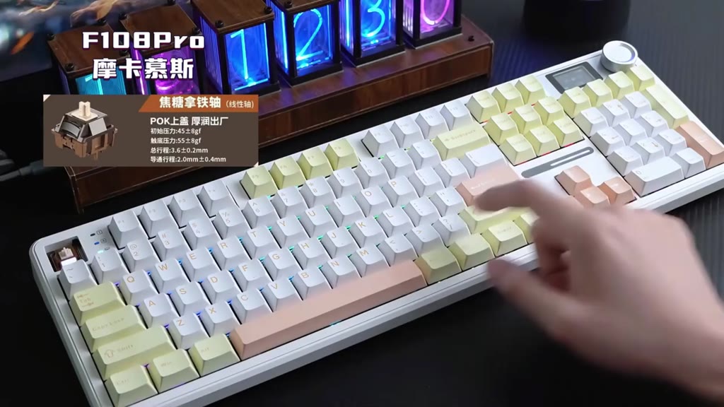 Bàn phím cơ Full size F108 - Màn hình led và núm xoay - Hỗ trợ hotswap - LED RGB - bảo hành 24 tháng | BigBuy360 - bigbuy360.vn