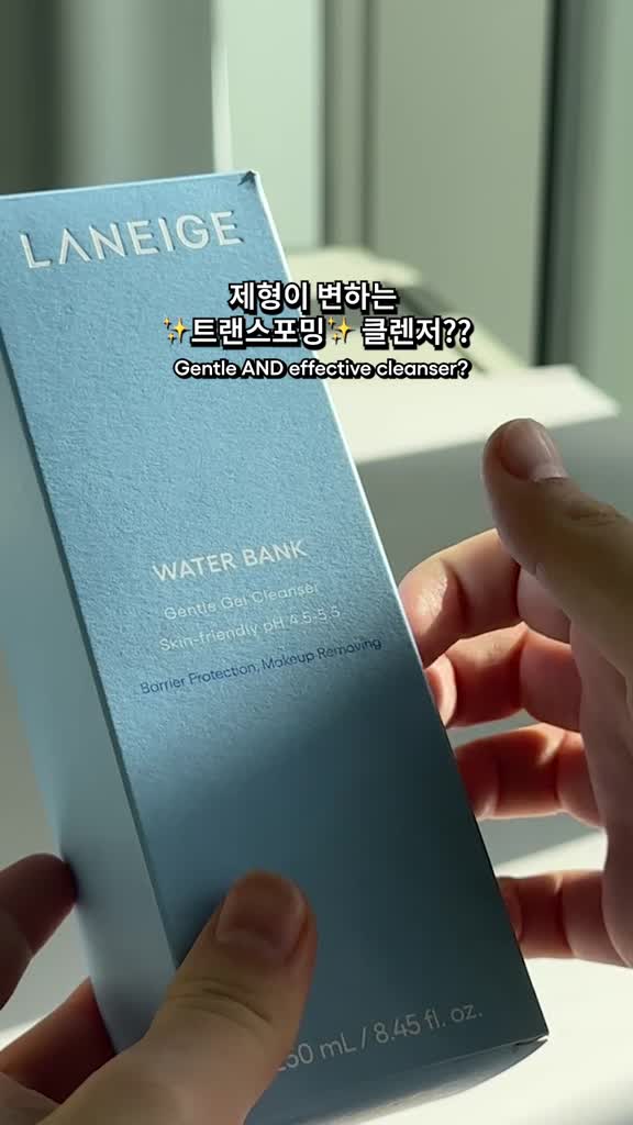 [MỚI] Sữa Rửa Mặt Dạng Gel Sạch Sâu Dịu Nhẹ Laneige Water Bank Gentle Gel Cleanser 250ml | BigBuy360 - bigbuy360.vn