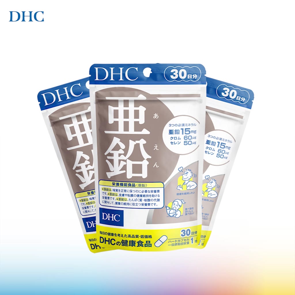 Viên uống DHC Kẽm hỗ trợ duy trì sức khoẻ, giúp cơ thể khoẻ mạnh (20 & 60 ngày) - TPBVSK DHC ZinC | BigBuy360 - bigbuy360.vn