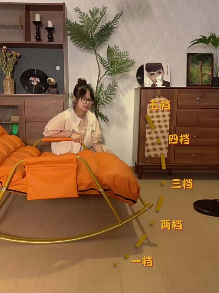 Ghế Bập Bênh Thư Giãn, Ghế Sofa Thư Giãn Chất liệu PU Ghế Lười Bập Bênh Có thể điều chỉnh | BigBuy360 - bigbuy360.vn