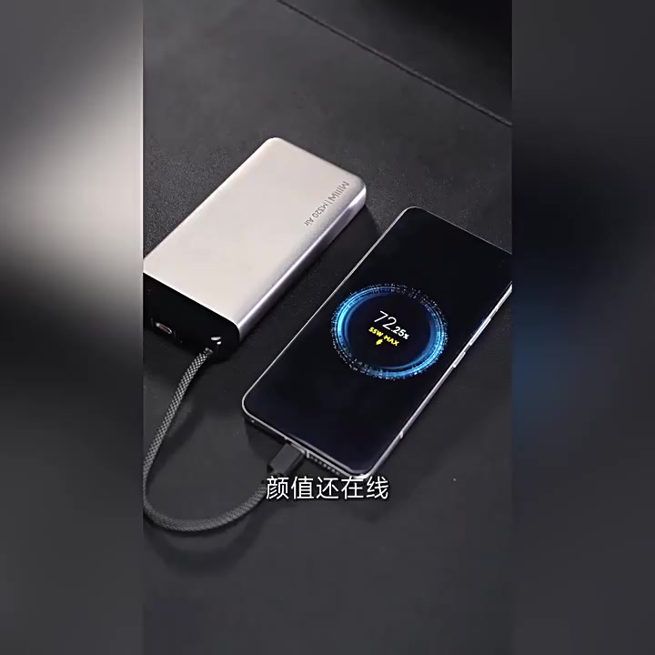 Sạc MiiiW M320 Air 20000mAh 55W 3 Cổng Cáp Tích Hợp IPB2055S - Bảo Hành 12 Tháng | BigBuy360 - bigbuy360.vn