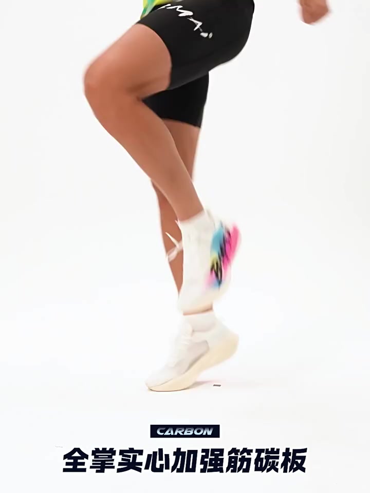 Giày Bmai | Giày Chạy Bộ Bmai 3.0 Turbo L222 | Full Carbon | Hàng Chính Hãng | Giày Tập Luyện Và Thi Đấu Chuyên Nghiệp | BigBuy360 - bigbuy360.vn