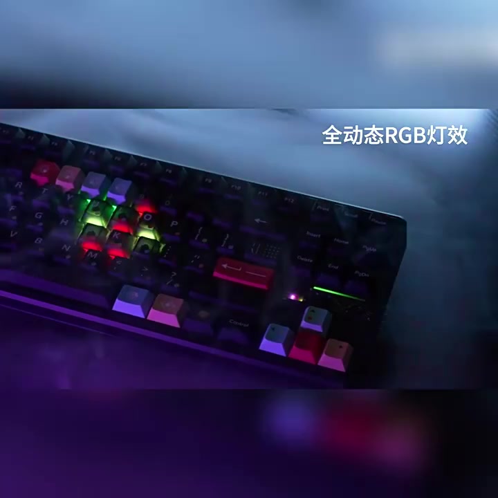 Bàn phím cơ AULA F87 Pro V2  - Rate 8K - Màn hình Dot Matrix - Pin 12000 mAh - LED viền 360° | BigBuy360 - bigbuy360.vn