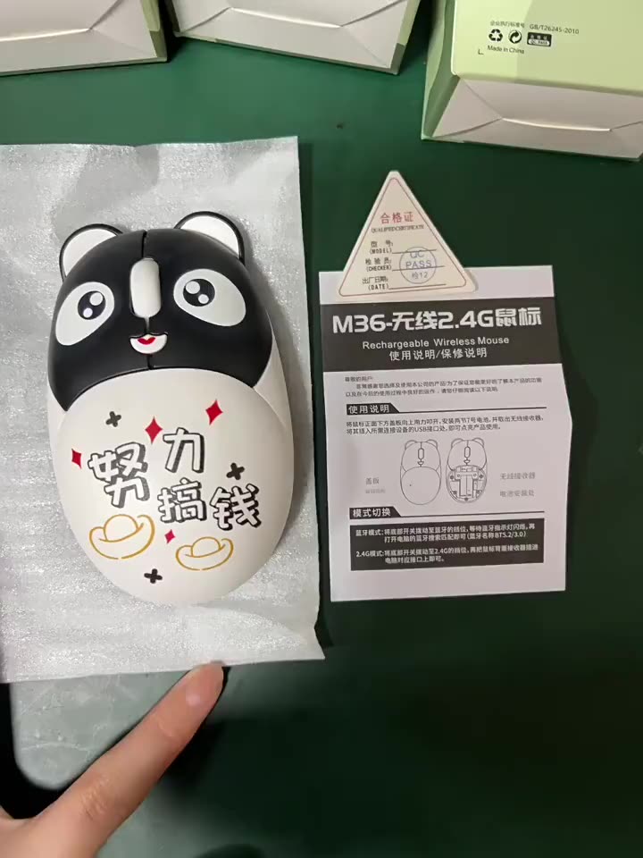 Chuột HOSAN Free Wolf M36 Kết Nối Bluetooth Thiết Kế Gấu Trúc Dễ Thương Nhỏ Gọn | BigBuy360 - bigbuy360.vn