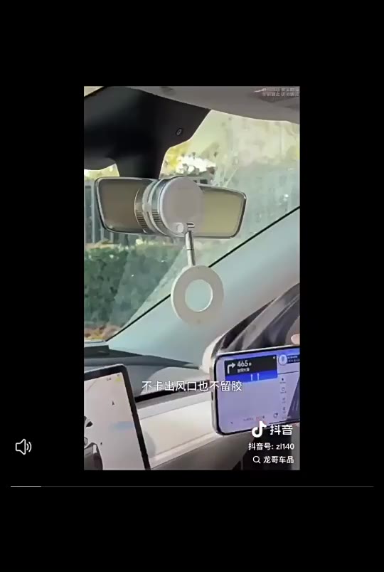 Giá Đỡ Điện Thoại Từ Tính Nam Châm Đế Hít Chân Không Chắc Chắn Xoay 360 Độ Gắn Kính Taplo Ô Tô Xe Máy - Lutu Mart | BigBuy360 - bigbuy360.vn