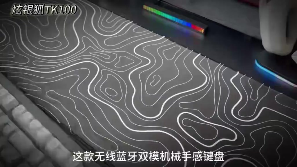 Bàn Phím Không Dây HOSAN XUNFOX TK100 Trang Bị Đèn Nền RGB, Kết Nối 2 Chế Độ Đa Năng | BigBuy360 - bigbuy360.vn