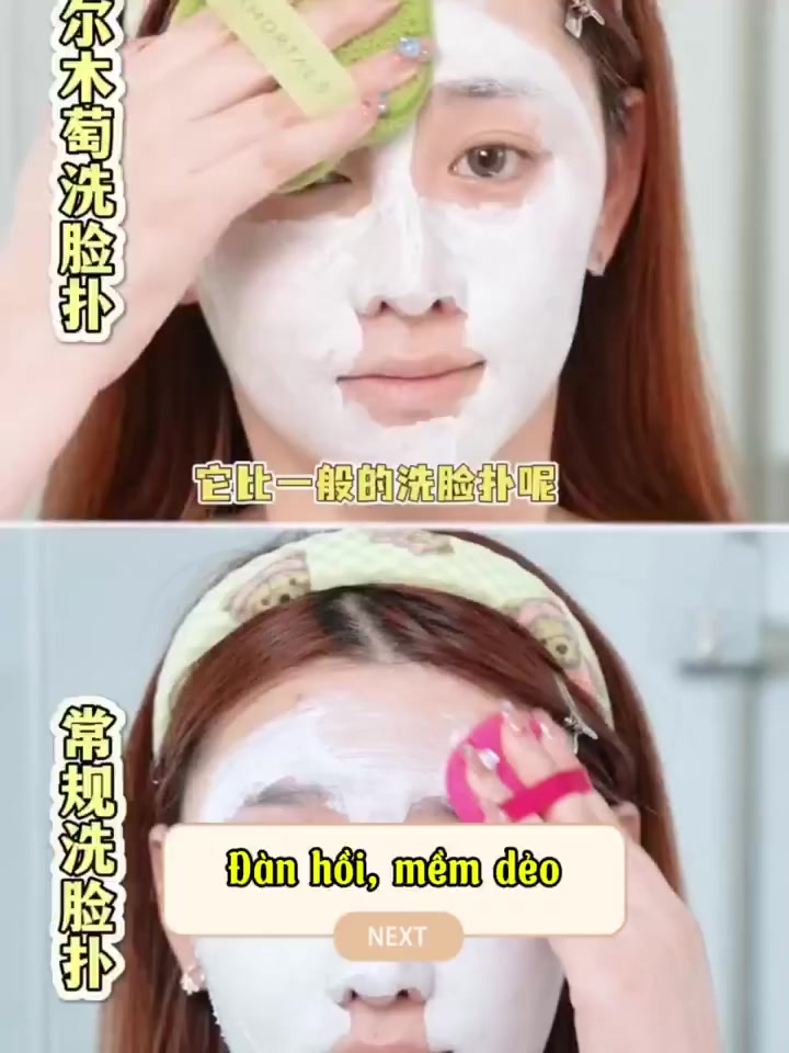 Set 3 mút rửa mặt bọt biển Amortals (dùng để làm sạch da mặt, làm sạch mặt nạ đất sét...) | BigBuy360 - bigbuy360.vn
