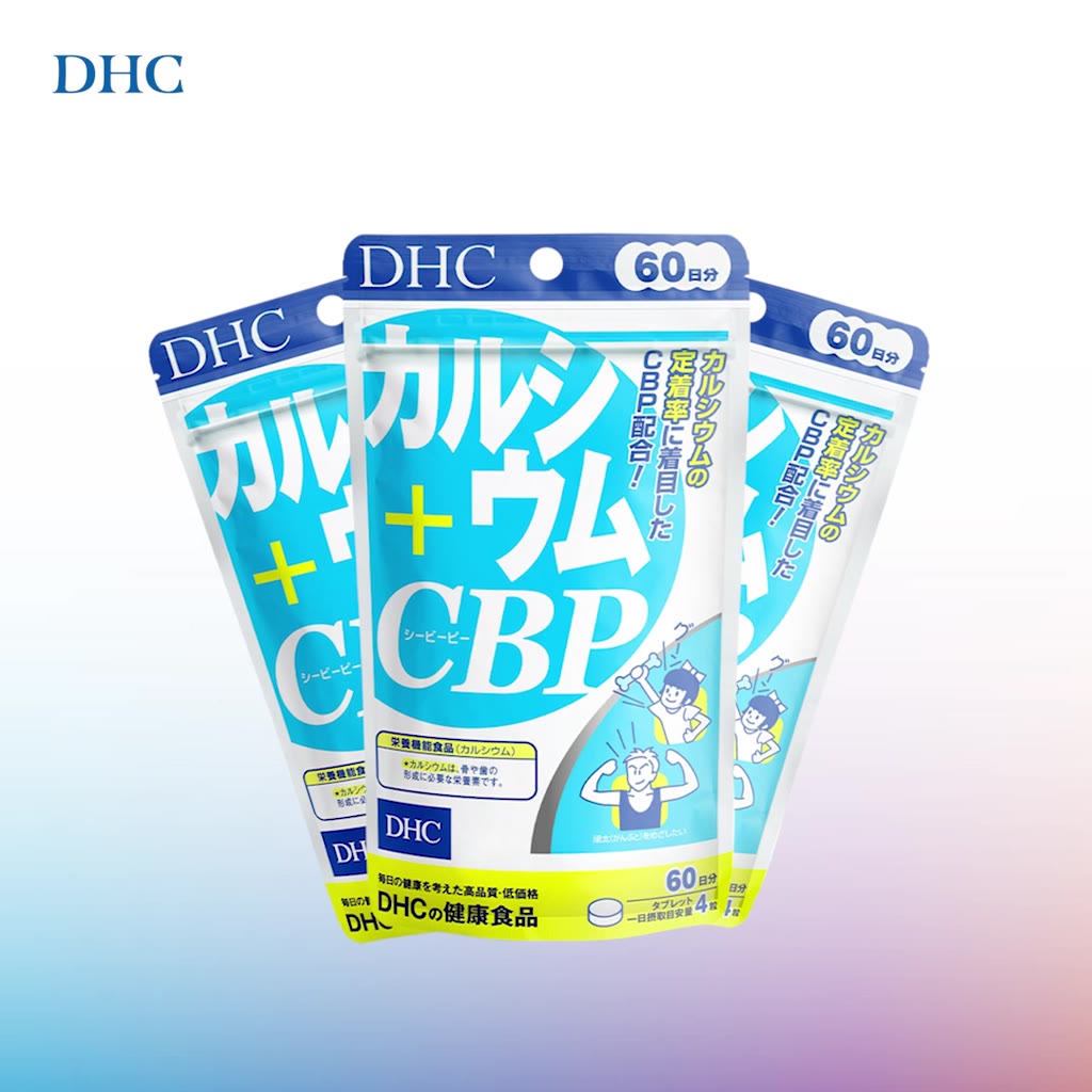 Thực phẩm bảo vệ sức khỏe DHC Calcium+CBP (20 ngày & 60 ngày) - Dạng viên uống hỗ trợ bổ sung Canxi | BigBuy360 - bigbuy360.vn