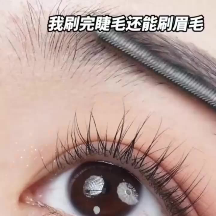 Chuốt mi AOJN làm dày, dài, cong mi, không thấm nước, không lem, mascara dạng sợi tự nhiên và lâu trôi | BigBuy360 - bigbuy360.vn