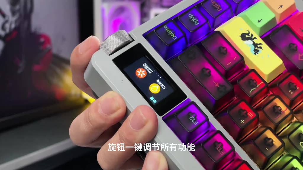 Bàn phím cơ 3 mode AULA NOVA75 xuyên LED RGB 20 hiệu ứng, có màn hình tùy chỉnh ảnh, núm xoay bên cạnh nổi bật | BigBuy360 - bigbuy360.vn
