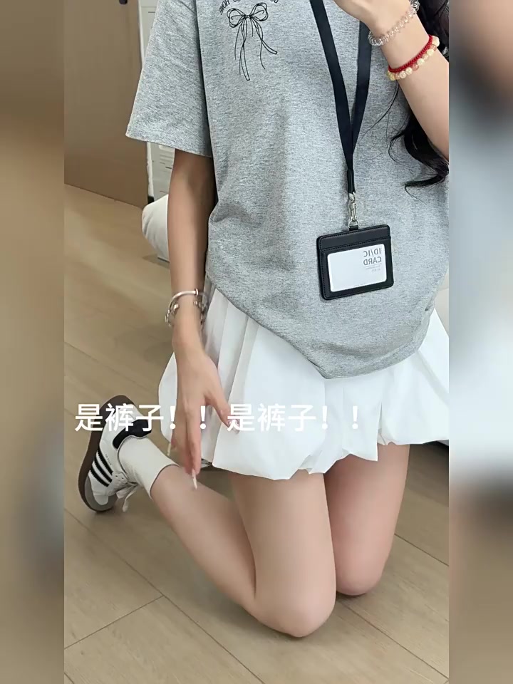 [QUÀ TẶNG MÚT] Chân váy bí ngắn có quần trong kín đáo xòe bồng bềnh QCCC nữ tinh cạp cao tôn dáng Tuvada - CVN178 | BigBuy360 - bigbuy360.vn