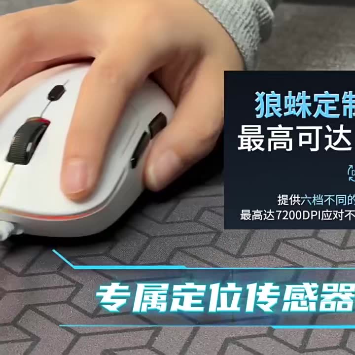 Chuột Máy Tính Chơi Game AULA S35 - Tặng kèm grip tape - Trọng lượng nhẹ - 6 chế độ DPI | BigBuy360 - bigbuy360.vn