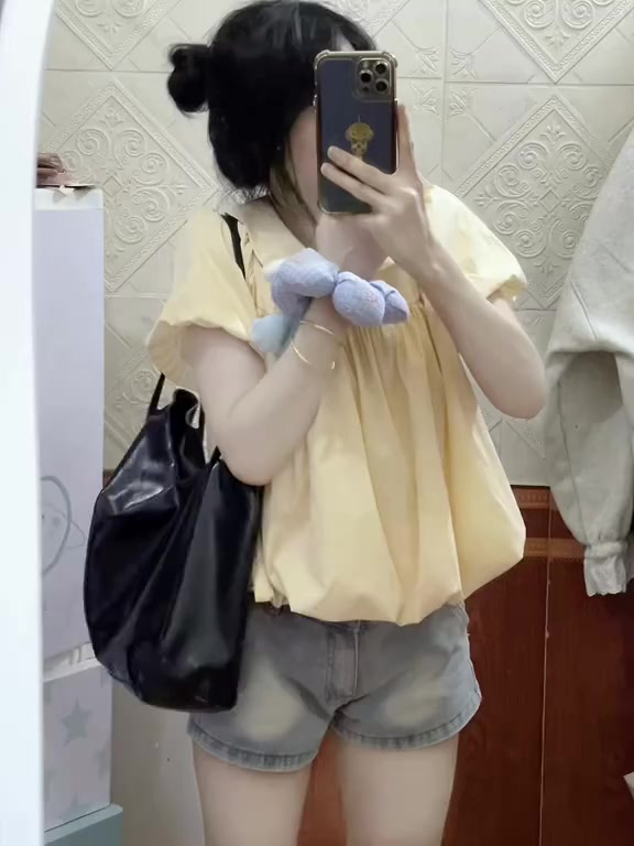 Áo babydoll cổ sen dáng bí tay bồng chất gió su mềm A75 SUTANO | BigBuy360 - bigbuy360.vn