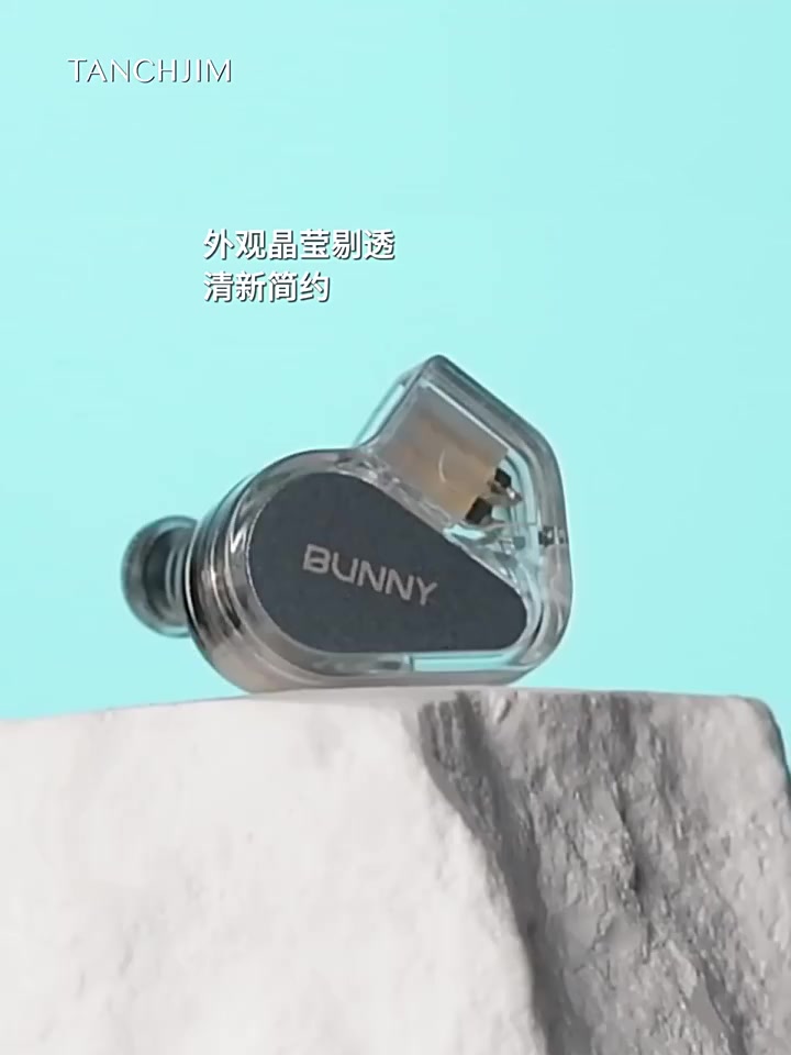 Tai Nghe IEM TANCHJIM BUNNY DSP Type-C | Jack 3.5mm | Có Mic | DAC Hi-Res | Chơi Game, Nghe Nhạc | BigBuy360 - bigbuy360.vn