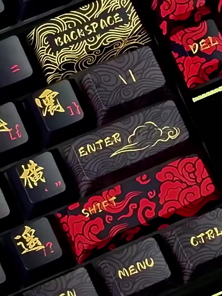 [Mã Giảm Giá] Bàn Phím Cơ Lingbao K87 Pro | Wukong Hắc Thần Thoại | 3 Mode | Keycap in 5 Mặt | BigBuy360 - bigbuy360.vn