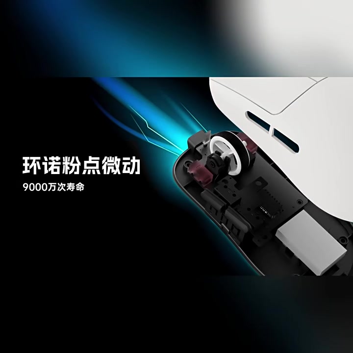 Chuột không dây VGN VXE R1 S - 3 mode kết nối - Chuột không dây dành cho máy tính - Trọng lượng nhẹ | BigBuy360 - bigbuy360.vn