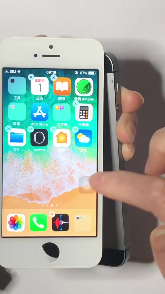 màn hình thay thế cho 5s 6g 6s 7g 7p 8g 8p 6p 6sp lk xịn | BigBuy360 - bigbuy360.vn