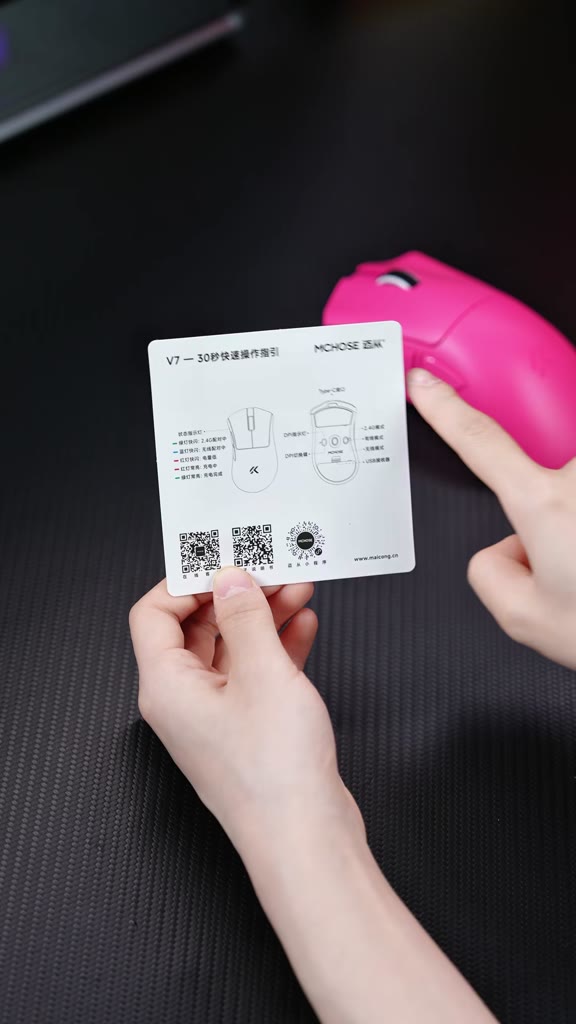 Chuột Gaming Không Dây Mchose V7 - 3 MODE - THIẾT KẾ CÔNG THÁI HỌC - TRỌNG LƯỢNG NHẸ 59G | BigBuy360 - bigbuy360.vn