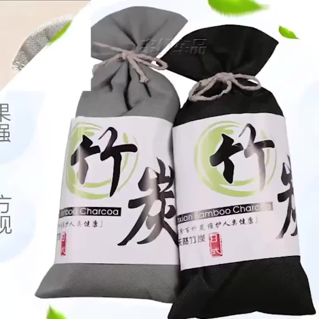 Túi than hoạt tính lọc không khí khử mùi hôi, ẩm mốc