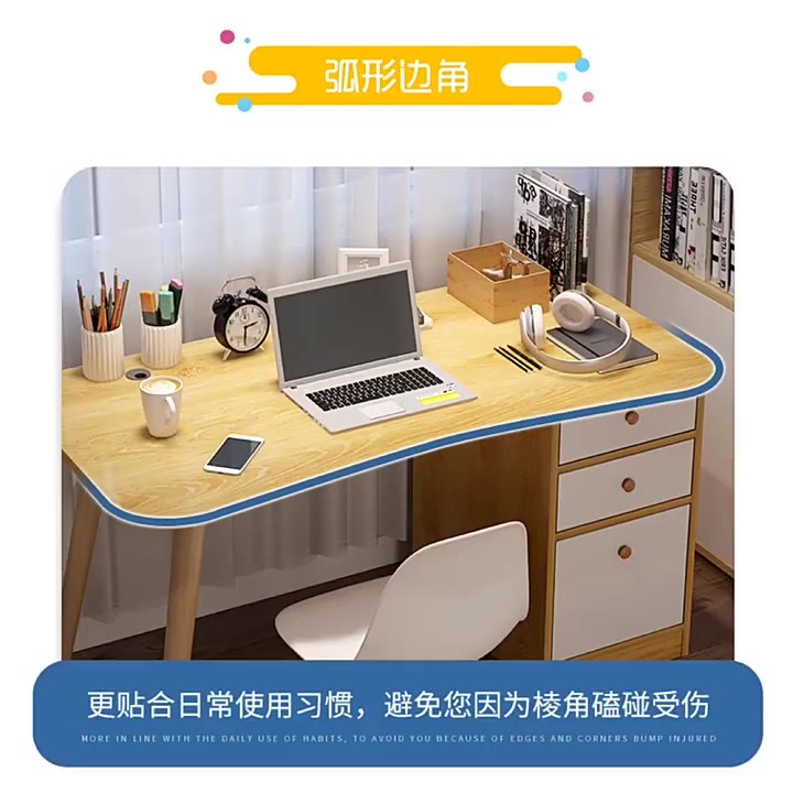 bàn làm việc có tủ bàn làm việc 140/120/100/80CM bàn tối giản bàn máy tính bàn máy tính bàn máy tính | BigBuy360 - bigbuy360.vn