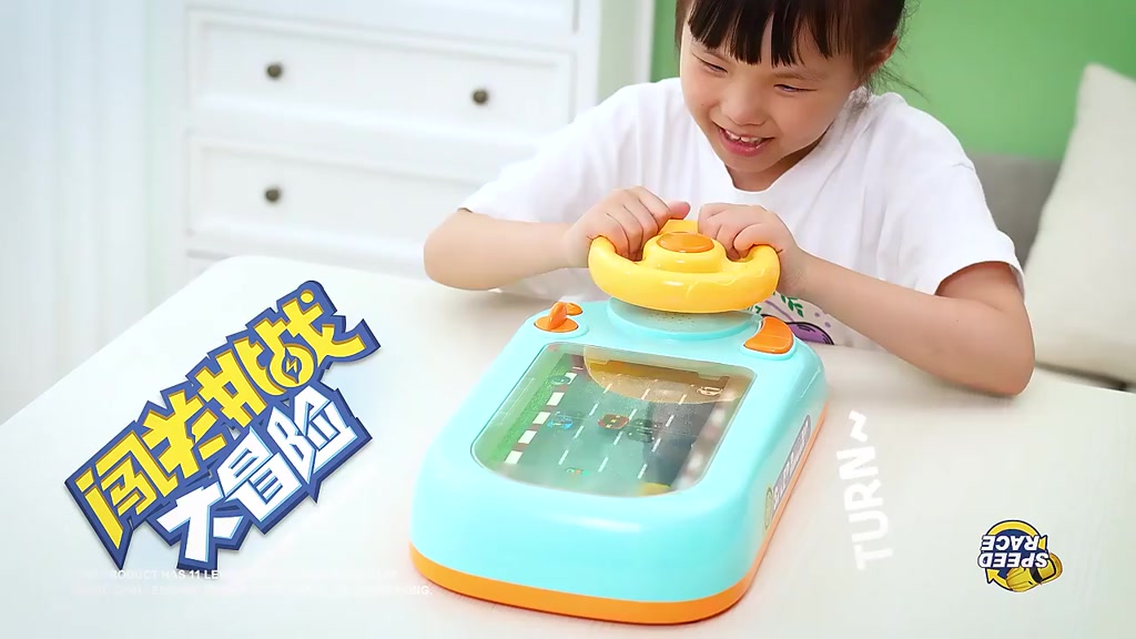 Ô tô đồ chơi đường đua xe có màn hình chuyển động