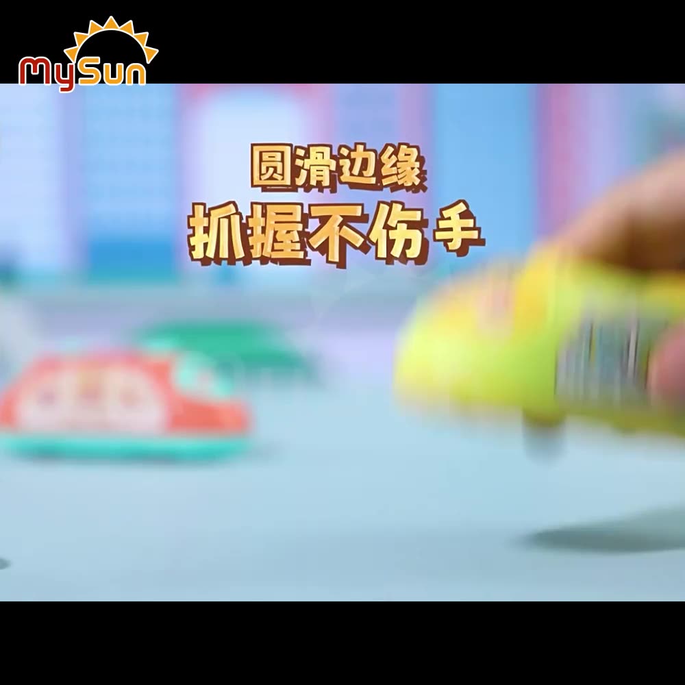 Tàu điện ngầm siêu cao tốc đồ chơi mô hình trong nhà giá rẻ cho bé MySun