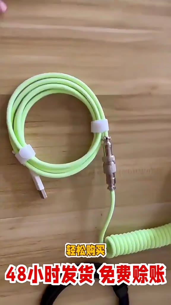 Dây cáp bàn phím cơ usb - type C, lò xo xoắn dây dù Polyethylene cao cấp,dài 3m, trục nối kim loại chuẩn GX12 | BigBuy360 - bigbuy360.vn