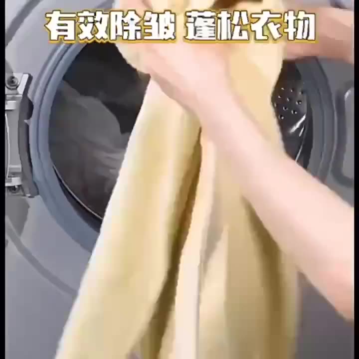 PVN63026 Sét 10 Bóng giặt silicon mềm chống rối làm thẳng quần áo