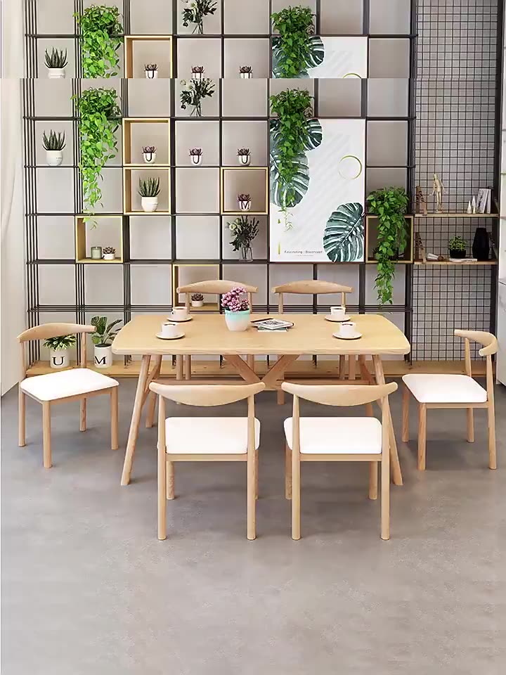 HUHU Ghế văn phòng và ghế ăn phong cách Bắc Âu hiện đại, tựa lưng gỗ cứng, đệm da êm ái, dễ lắp đặt | BigBuy360 - bigbuy360.vn