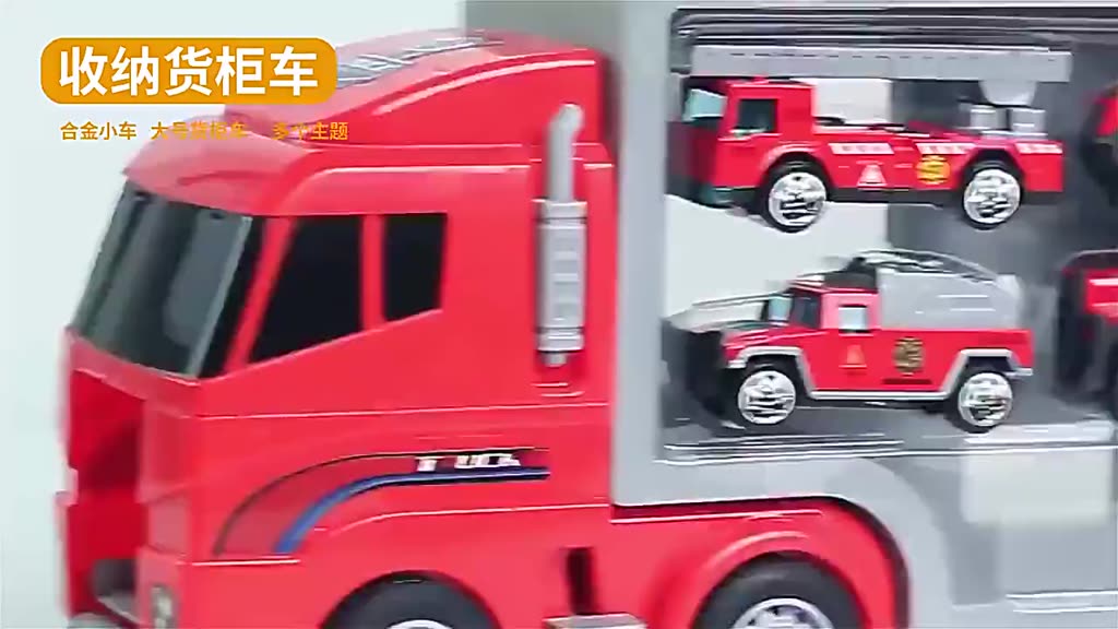 Đồ chơi trẻ em gara ô tô di động