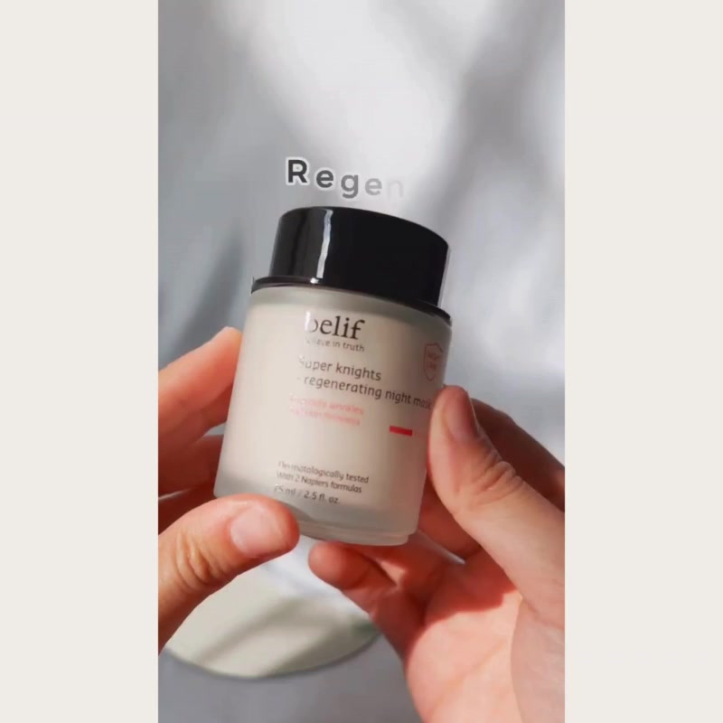 [belif Official] Mặt nạ ngủ tái sinh và chống lão hóa belif Regenerating Mask 75ml | BigBuy360 - bigbuy360.vn