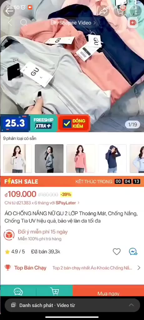 ÁO CHỐNG NẮNG NỮ GU 2 LỚP Thoáng Mát, Chống Nắng, Chống Tia UV hiệu quả, bảo vệ làn da tối đa | BigBuy360 - bigbuy360.vn