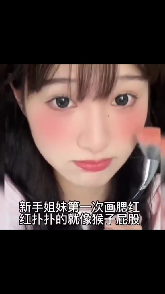 Má hồng Phấn má Phấn Má Hồng Má hồng nội địa trung Bảng phấn má hồng trang điểm Mềm Mịn Tạo Khối YUKIBLOOM | BigBuy360 - bigbuy360.vn