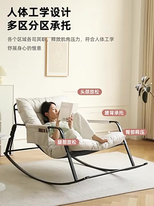 Ghế Bấp Bênh Thư Giãn Khung Thép Decor Phòng Khách Phòng Ngủ, Ghế Bập Bênh 2 Người | BigBuy360 - bigbuy360.vn