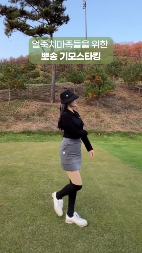 Quần tất golf nữ Hello Birdie chống nắng tia UV hàng cao cấp  - Hàn Quốc | BigBuy360 - bigbuy360.vn