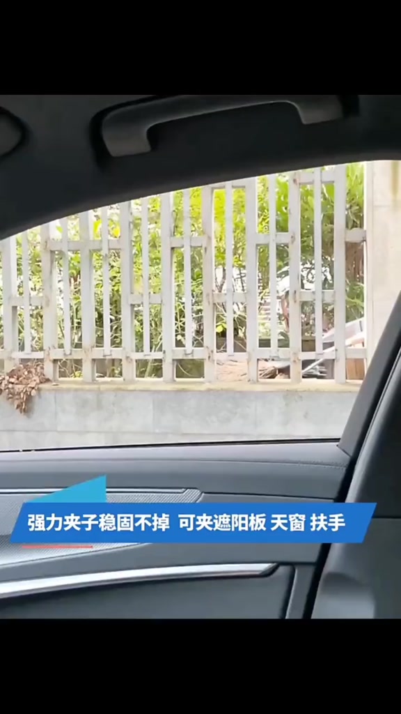 Quạt 12v, 24v Kẹp Trên Ô Tô, Xe Hơi, Xe Tải Có Lồng Sắt